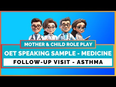 FOLLOW-UP VISIT  – ASTHMA – MEDICINE | MIHIRAA